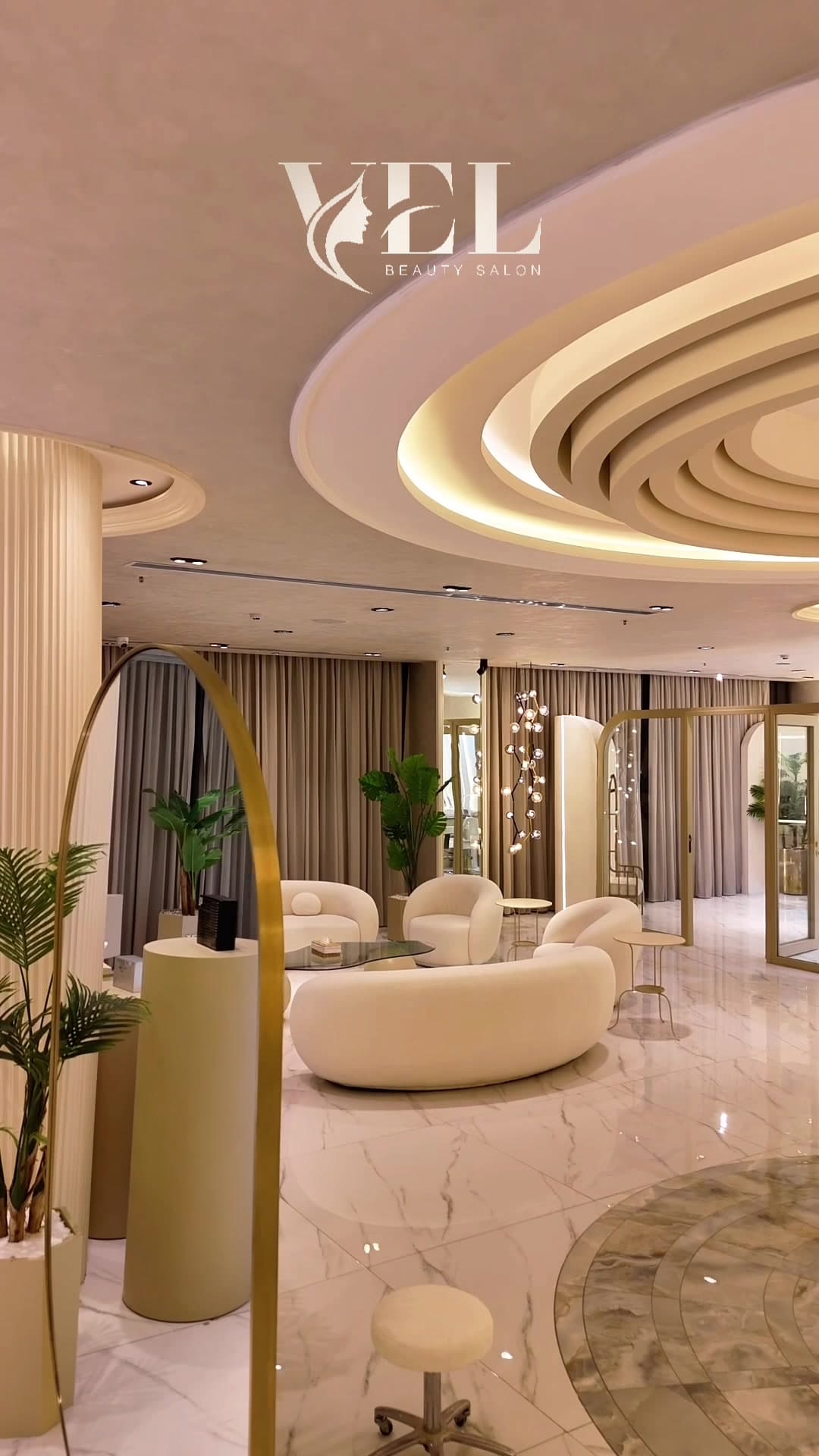 Vel lounge